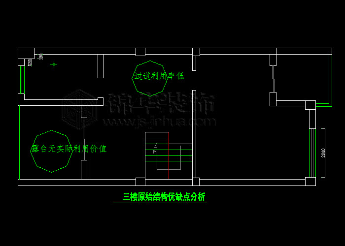 瑞景文華 戶型