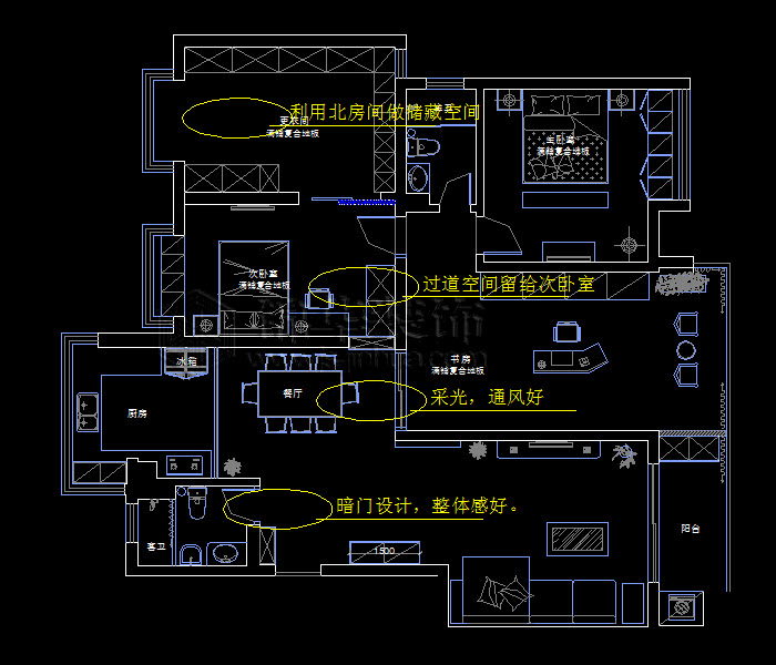 愛(ài)濤翠湖花園140平米 戶型