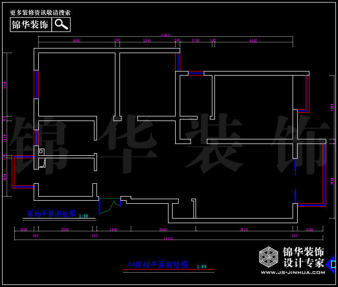 金陵尚府F4戶型136平方 戶型