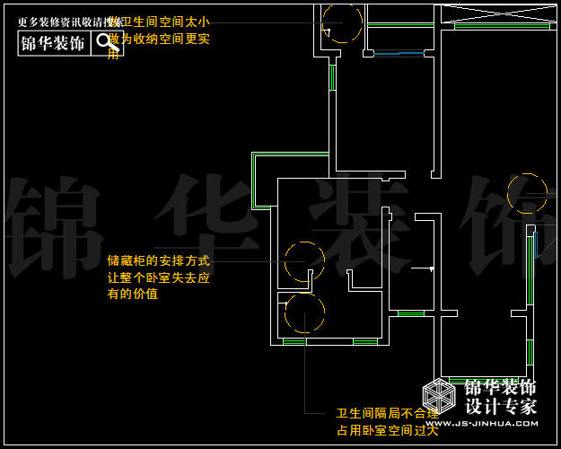 翠屏紫氣鐘山126平方 戶型